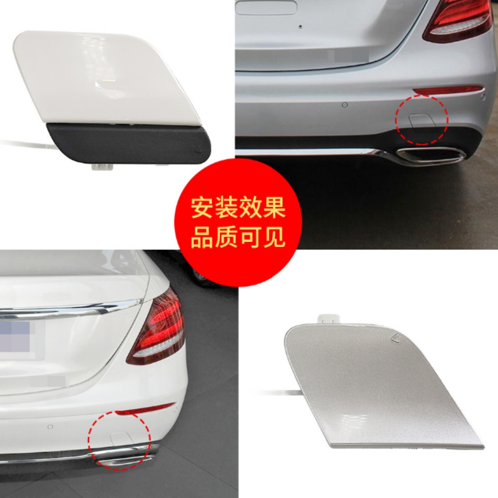 Rear Bumper Tow Hook Eye Cover - đánh giá và giá Hook Eye Fastener