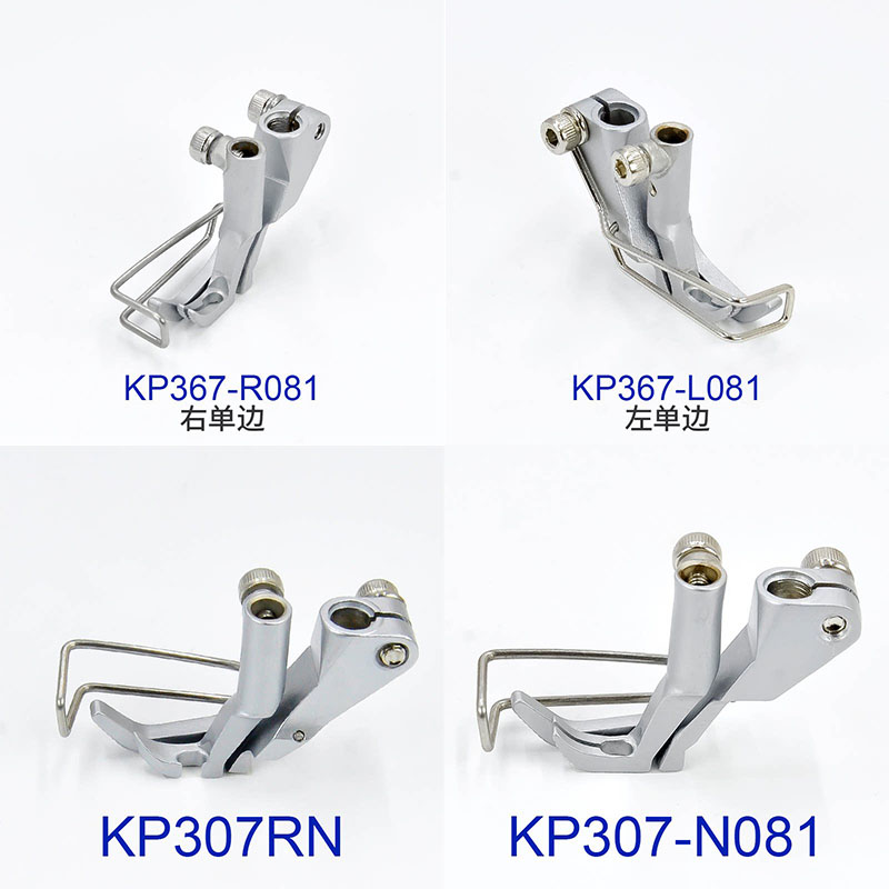 Durkopp/JUKI KP367/KP307 Press - đánh giá và giá Sewing Expert