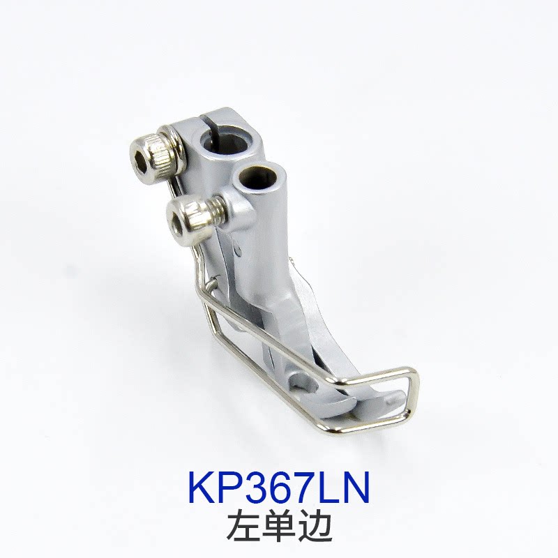 Durkopp/JUKI KP367/KP307 Press - đánh giá và giá Sewing Expert