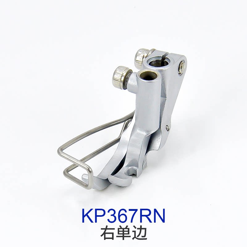 Durkopp/JUKI KP367/KP307 Press - đánh giá và giá Sewing Expert