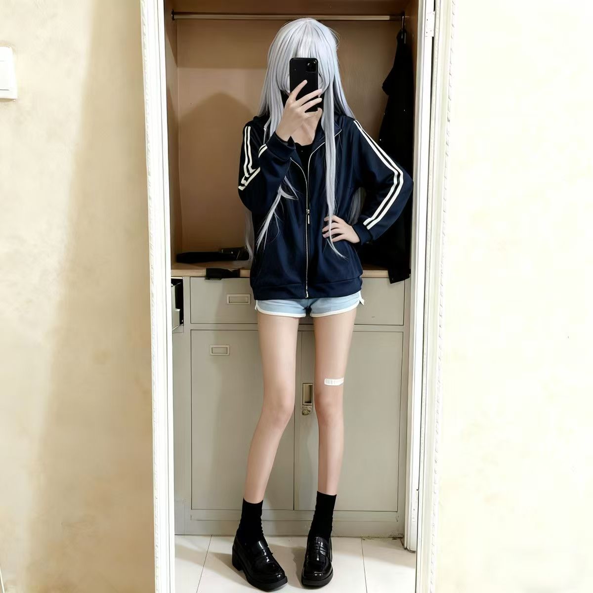 Versatile Kanade Yoisaki Cospl - đánh giá và giá Sewing Jackets