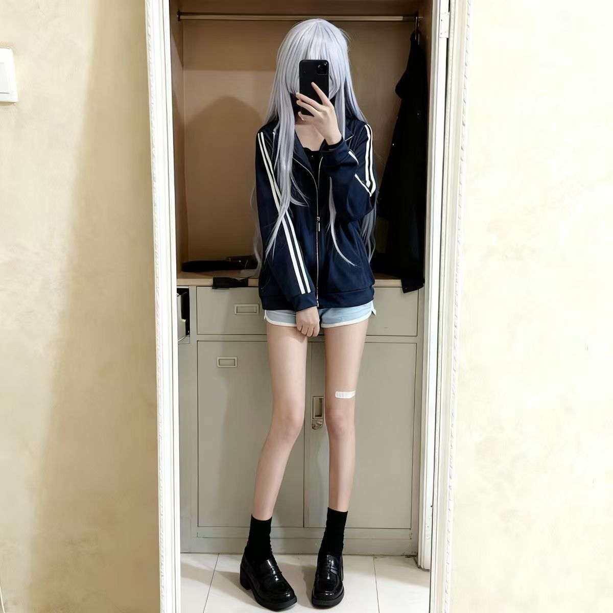 Versatile Kanade Yoisaki Cospl - đánh giá và giá Sewing Jackets